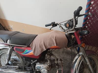 Ghani 78cm3 cubic engine 2014 Model