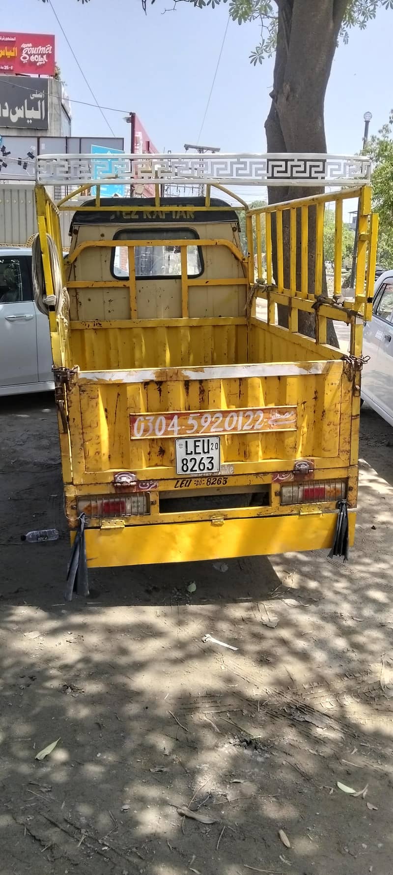 loader rickshaw 1