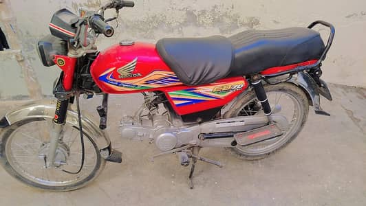Honda CD 70