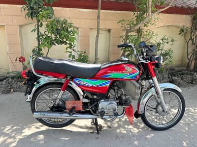 Honda CD 70 Home Used Self Owner