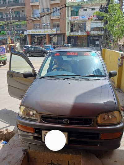 TOTAL GENUINE COURE 2008