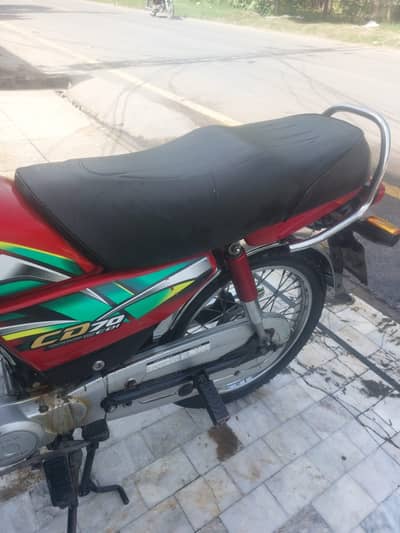Honda CD 70 2022