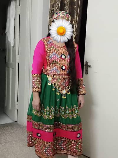 Kashmiri dress