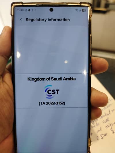 Samsung s23 ultra 12/256 GB Non pta (1.60 lac)