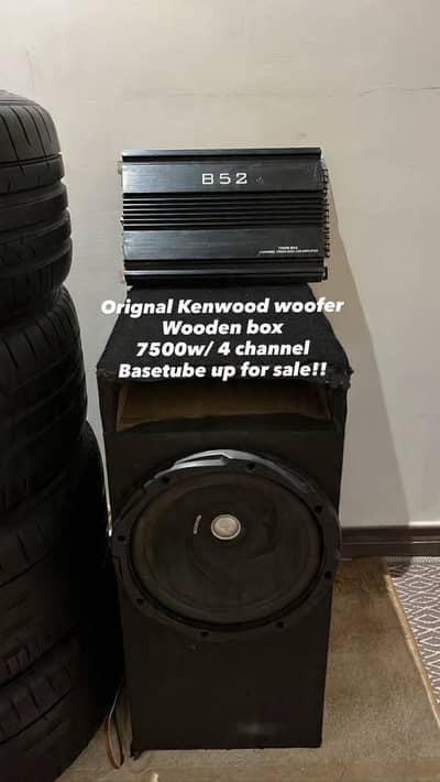 Basetube and amplifier