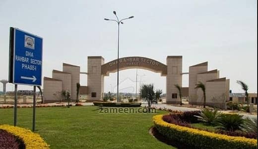 08 MARLA RESIDENTIAL PLOTS AVAILABLE FOR SALE AT PRIME LOCATION IN DHA RAHBAR 11 SECTOR 1 A BLOCK