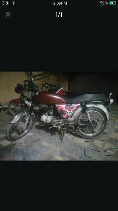 all okay Baki arjent sale