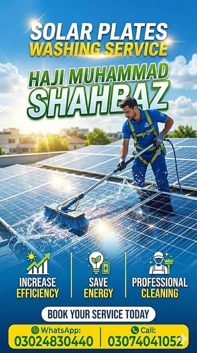 Solar Panel Cleaning Service|Commercial Solar Panel Cleaning