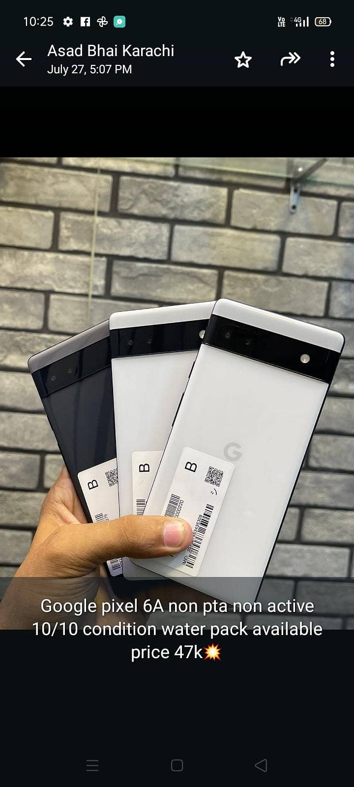 All model google pixel 4