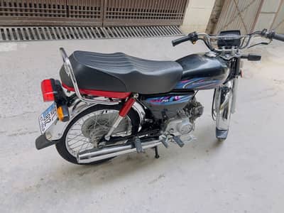 Honda cd70