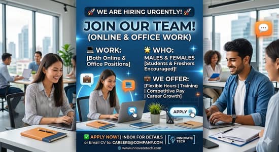 We’re Hiring – Start Your Career Today!