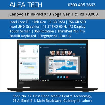 Lenovo Laptop Core i5 10th Gen 8GB 256GB 13.3” | ThinkPad X13 Yoga