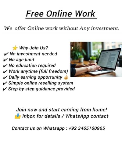 Free work without any investment