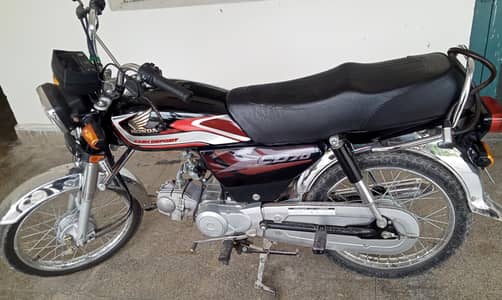 Honda CD 70 2025