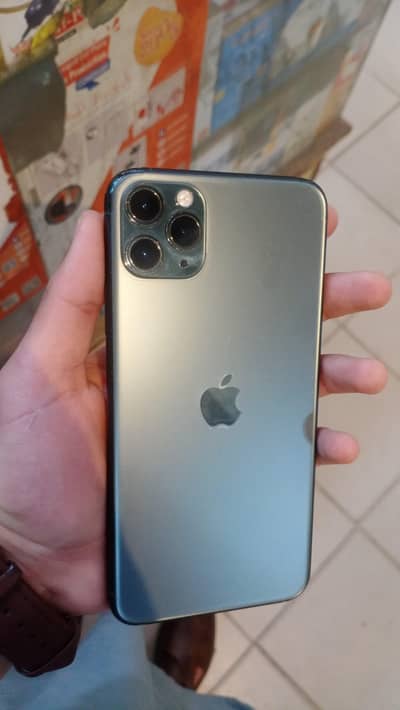 iPhone 11 Pro Max