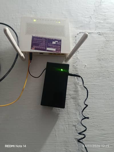 High-Performance Mini UPS for WiFi Router - 4 to 6 Hours Backup