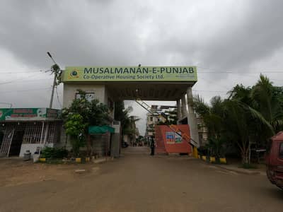 Unoccupied Prime Location Residential Plot Of 120 Square Yards Is Available For Sale In Scheme 33