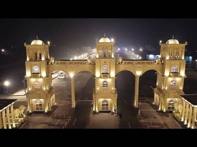 5 Marla Facing Park plot