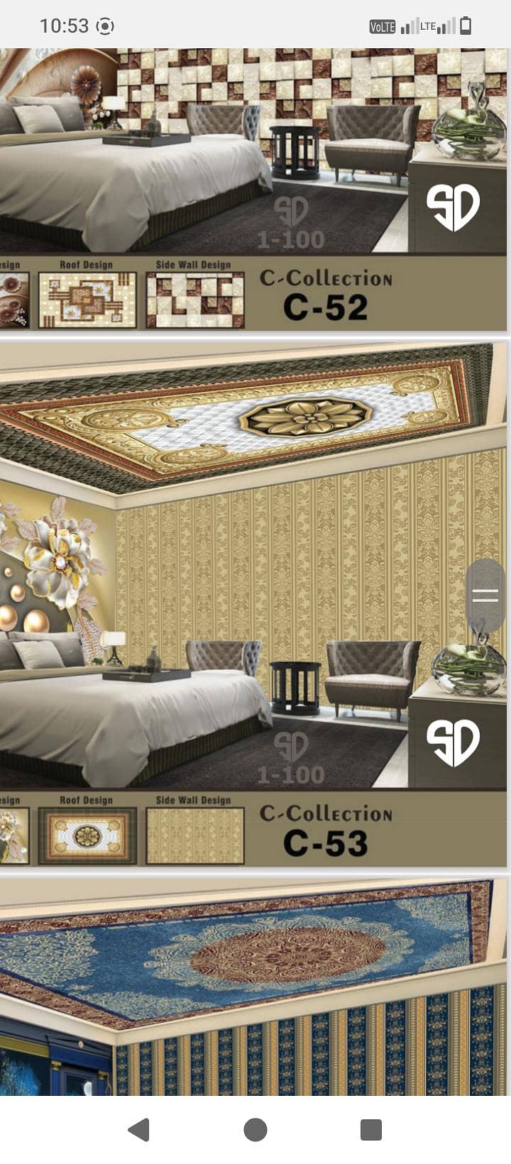 3D wallpaper 1
