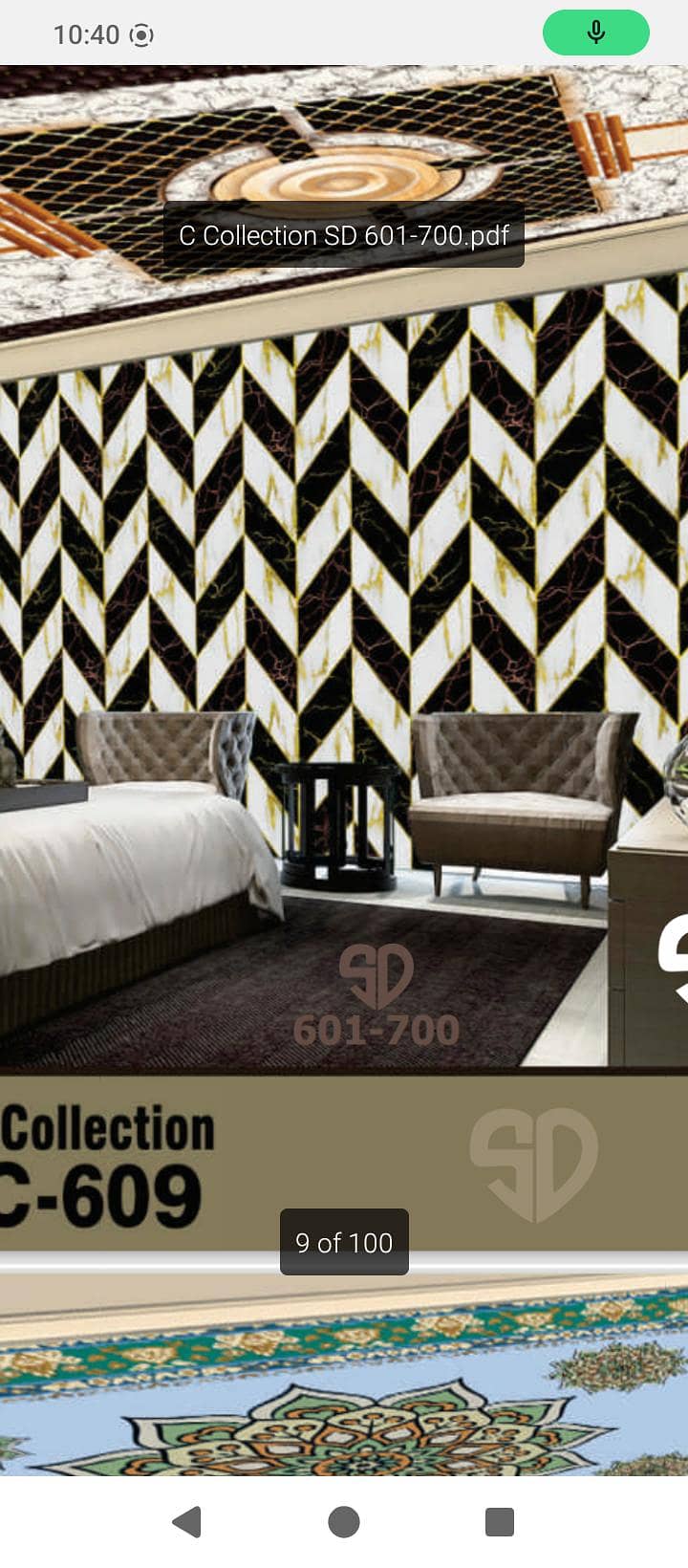 3D wallpaper 2