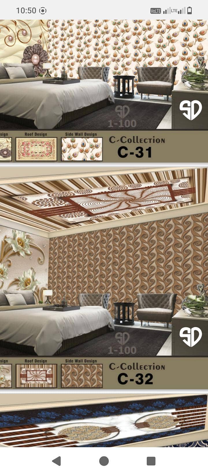 3D wallpaper 8