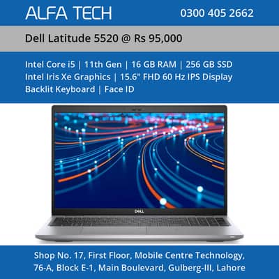 Dell Laptop Core i5 11th Generation 16GB 256GB 15.6” | Latitude 5520