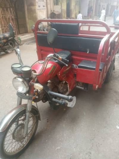 Superstar Loader model 2021