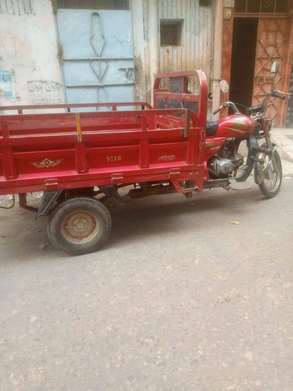 Superstar Loader model 2021 2