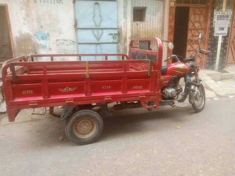 Superstar Loader model 2021 3