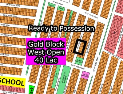 L - 2246 (Gold Block + West Open) North Town Residency Phase - 01 (Surjani)