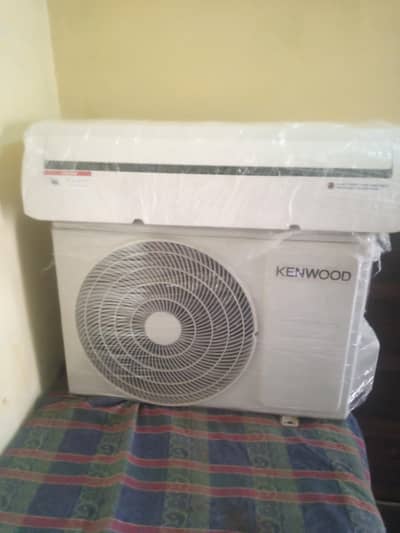 Achi Condition Main Ac Hain  0,3,4,5,2,7,9,9,7,0,1