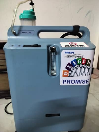 Oxygen concentrator 5ltr in excellent condition