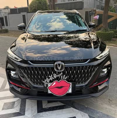 Changan Oshan X7 FutureSense 2022