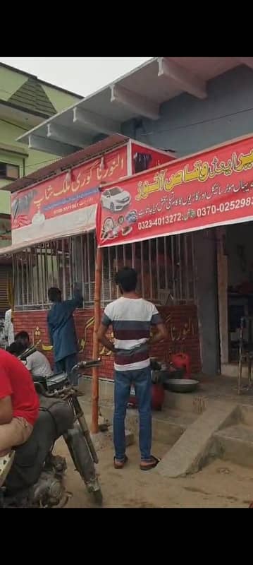 120 Square Yards House For Sale In Gadap Town