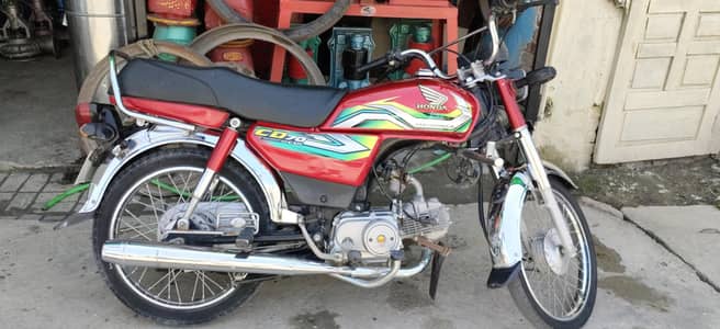 Honda cd70