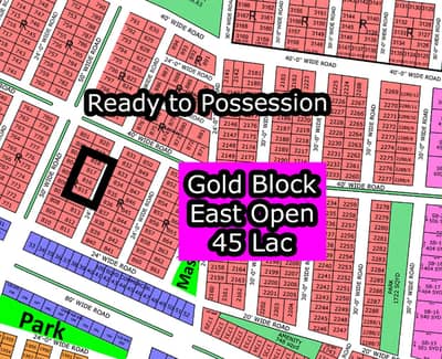R - (East Open + Gold Block) North Town Residency Phase - 01 (Surjani)