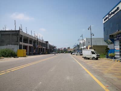 11 Marla Food Street Commercial Plot Available On Invertor Rate For Sale In New City Phase 2 Wah Cantt