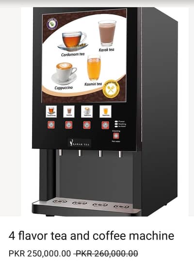 Coffee / Tea vending Machine /l Coffee Machine
