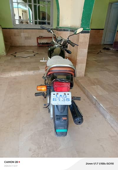 honda 100cc