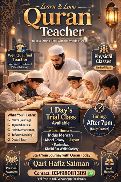 Quran Teacher