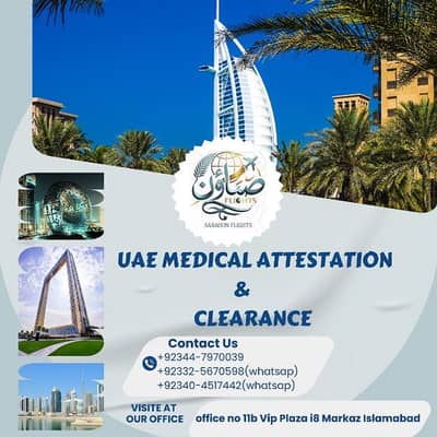 UAE MEDICAL ATTESTATION & CLEARANCE