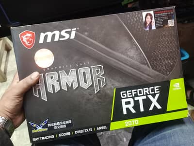 RTX 2070 8GB MSI ARMOUR RGB WITH BOX