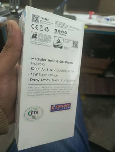 Arjunt sell paiso ke zarorat hai