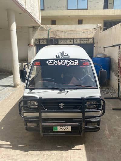 Total jenioun bolan 2019 for sell 03007499714