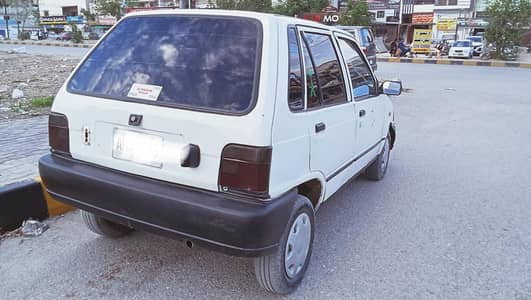 mehran 2004/03072386070