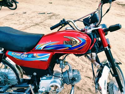 United CD70 2025 All Punjab Number 10/10