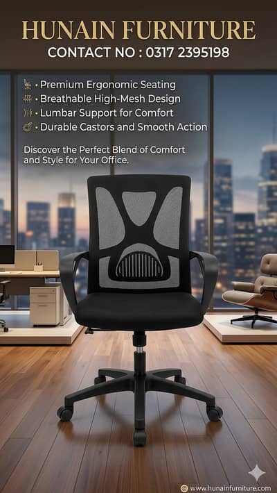 office chair | computer chair| chair | gaming chair | chair for sale