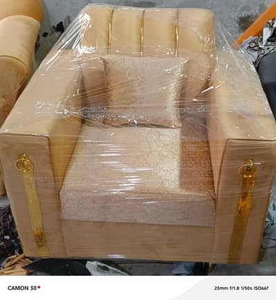 fast time start 2026