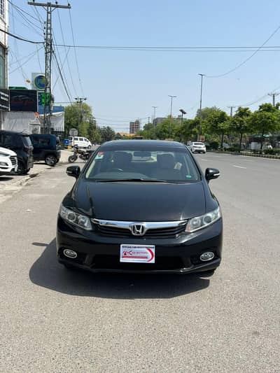 Civic Rebirth UG 2014