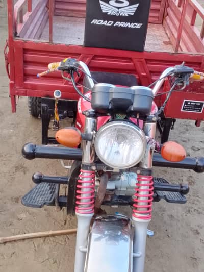 loder Rickshaw Road prince